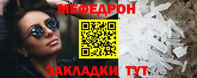 ECSTASY Гагарин