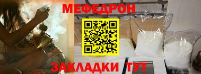ECSTASY Гагарин