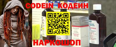 прущие крисы Гай