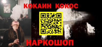 прущие крисы Гай