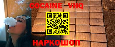ECSTASY Гагарин