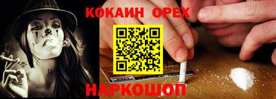 ECSTASY Гагарин