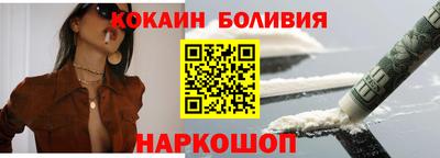прущие крисы Гай