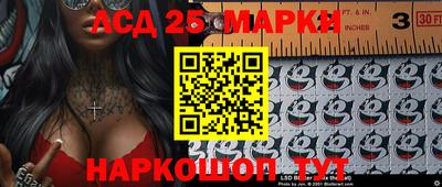 прущие крисы Гай