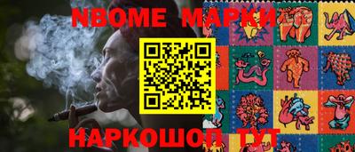 прущие крисы Гай
