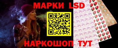прущие крисы Гай