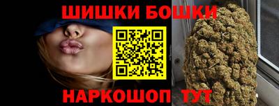 прущие крисы Гай