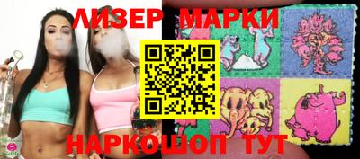 прущие крисы Гай