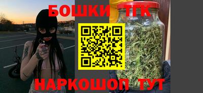 прущие крисы Гай