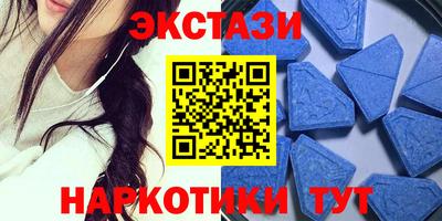 прущие крисы Гай
