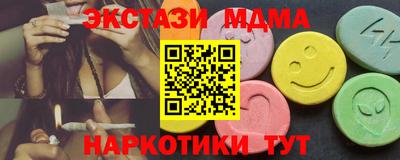 прущие крисы Гай