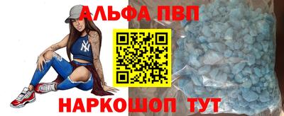 прущие крисы Гай