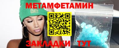 ECSTASY Гагарин