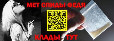 амф Гатчина