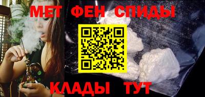 амф Гатчина