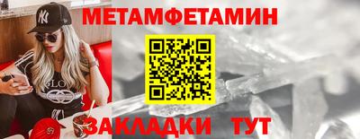 ECSTASY Гагарин