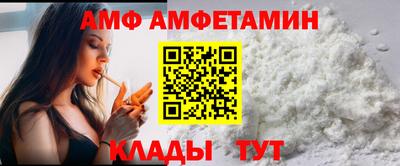 ECSTASY Гагарин