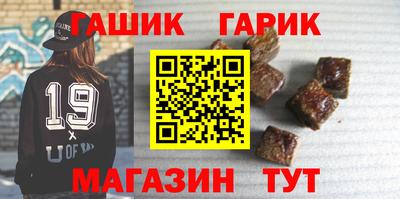 амф Гатчина