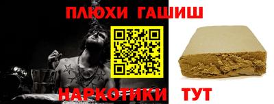 прущие крисы Гай
