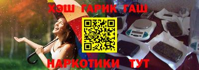 амф Гатчина