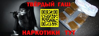 амф Гатчина