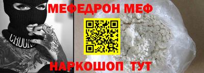 амф Гатчина