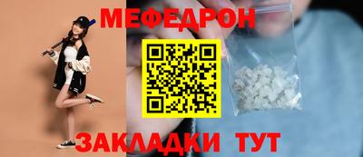 амф Гатчина